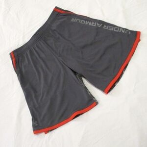 UNDER ARMOUR BOYS LOOSE SHORTS – SIZE YXL – UNISEX – NWT